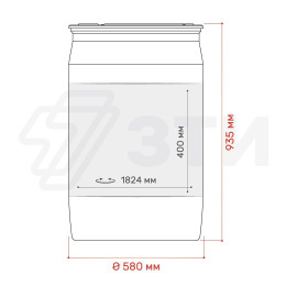 Бочка L-Ring Plus Drums 227 л