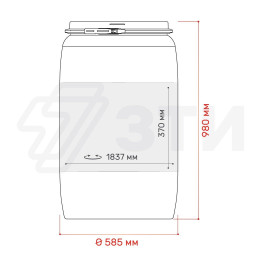 Бочка Open Top 227 л