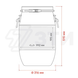 Бочка Open Top 30 л