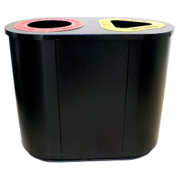 Урна для раздельного сбора мусора «Город» 2 секции (2 х 26л)