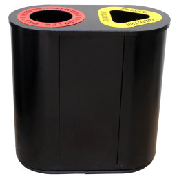 Урна для раздельного сбора мусора «Город» 2 секции (2 х 32л)