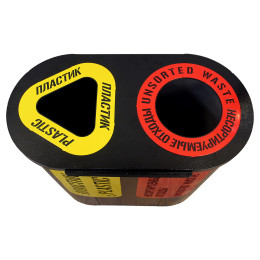 Урна для раздельного сбора мусора «Город» 2 секции (2 х 32л)