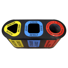 Урна для раздельного сбора мусора «Город» 3 секции (3 х 26л)