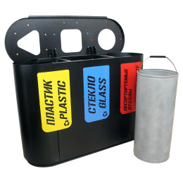 Урна для раздельного сбора мусора «Город» 3 секции (3 х 32л)