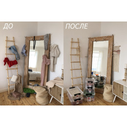 Контейнер Rox Box 35