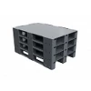Поддон сплошной 1200x800x150 на 3-х полозьях