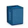 Пластиковый ящик RL-KLT 4280 (396х297х280)